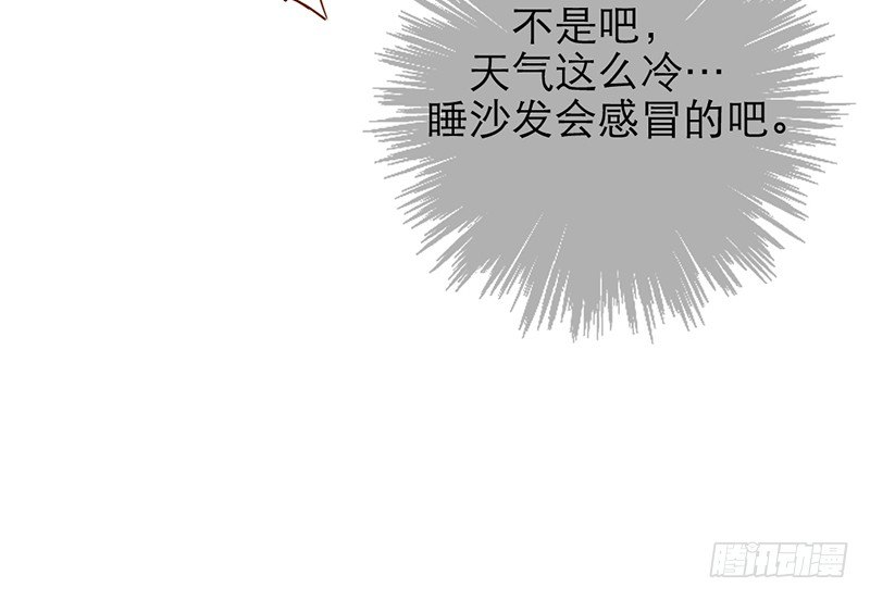 第33话 喜欢的心情如何开口呢30