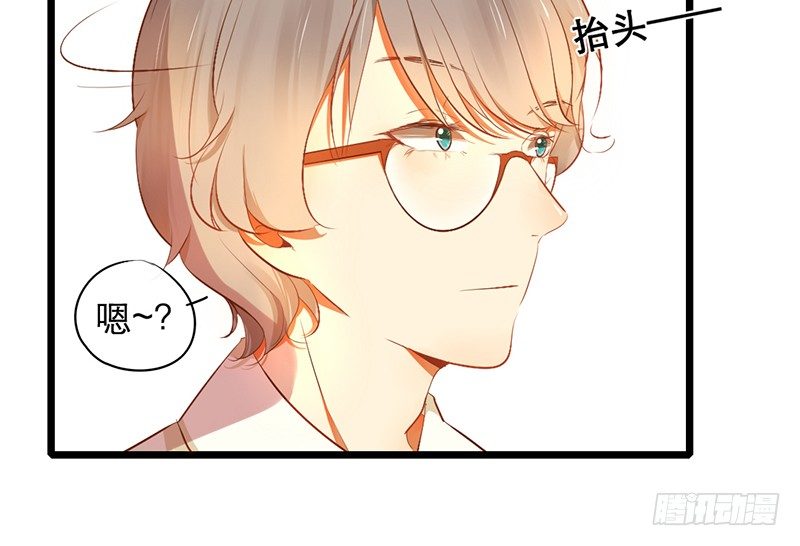 第15话 和班花家很近55