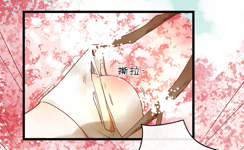 第1话 腐神和百合神32