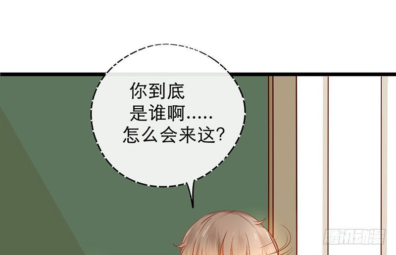 第11话 是他......17
