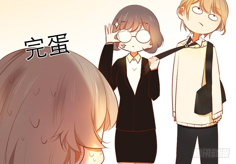 第19话 极速进展！41