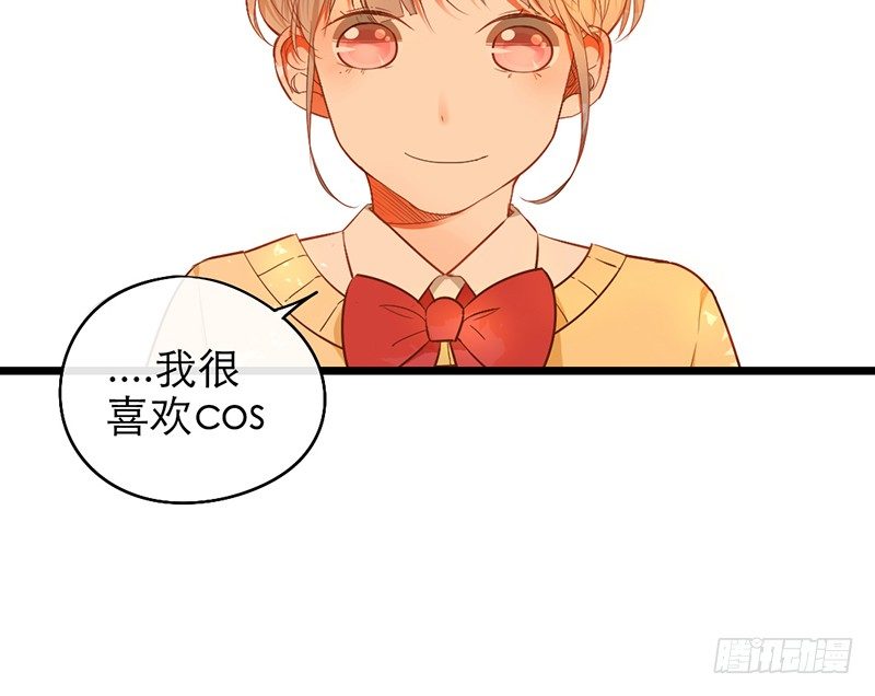第24话 莫凰前部长31