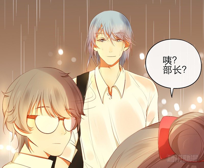 第17话 留宿？！15