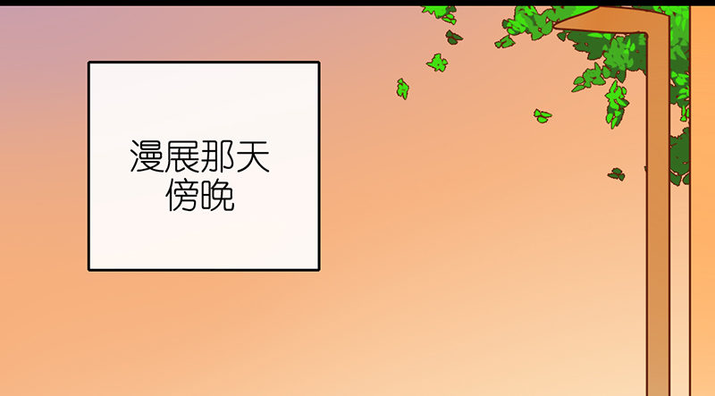 第27话 异装癖的小受9