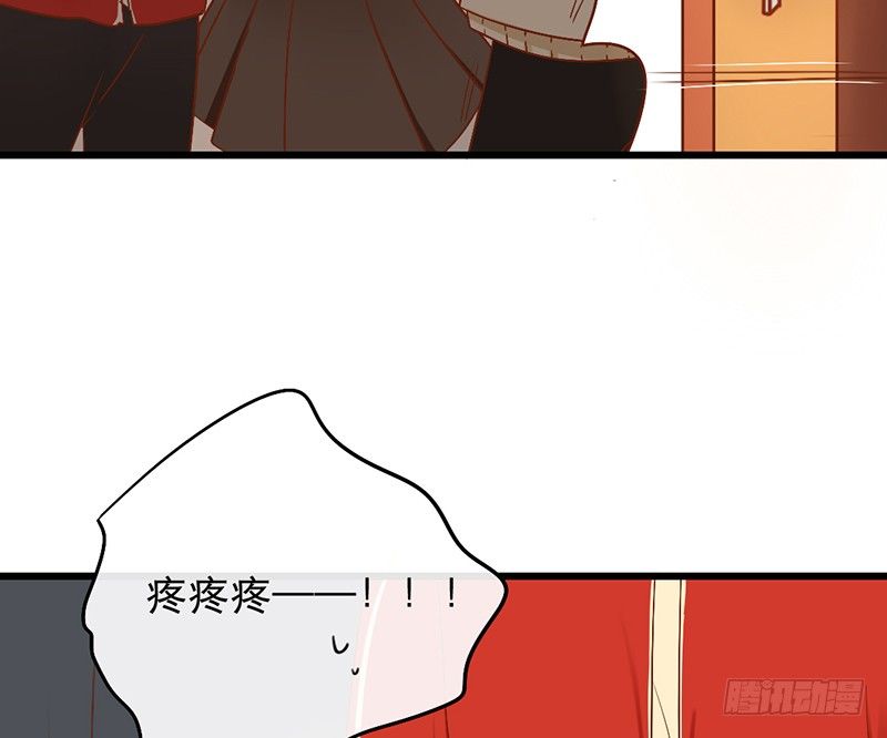 第6话 月……月伦？！24