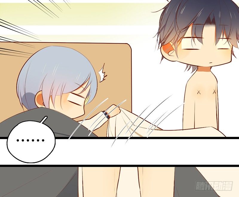 第33话 喜欢的心情如何开口呢34