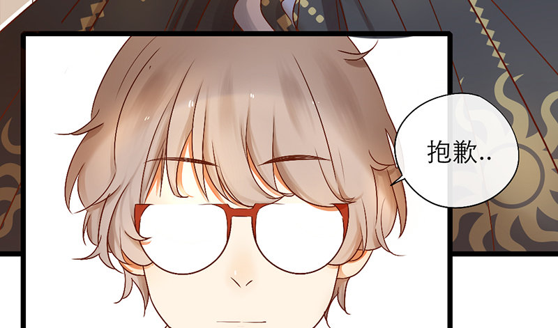 第3话 学、学姐？！40