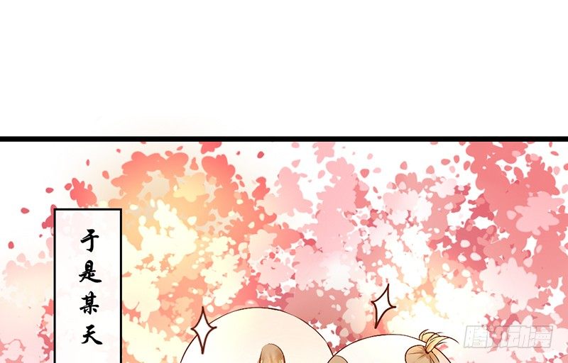 第1话 腐神和百合神9
