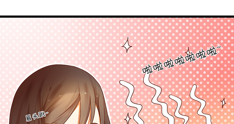 第2话 去掰弯他吧36