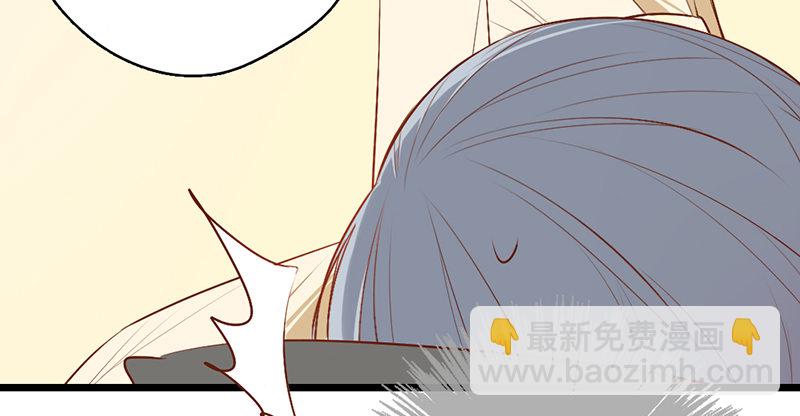 第33话 喜欢的心情如何开口呢29