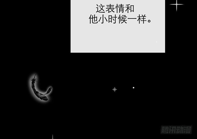 第32话 竹马竹马39