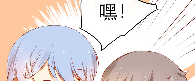 第21话 喻达44