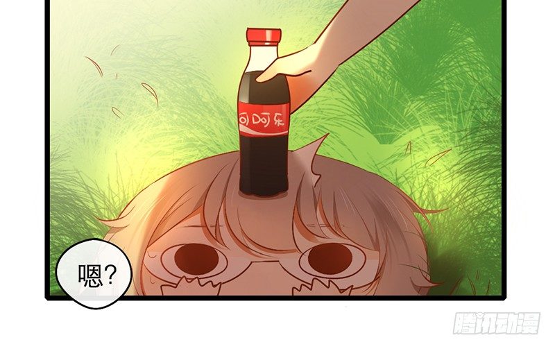 第18话 你的鼓励80
