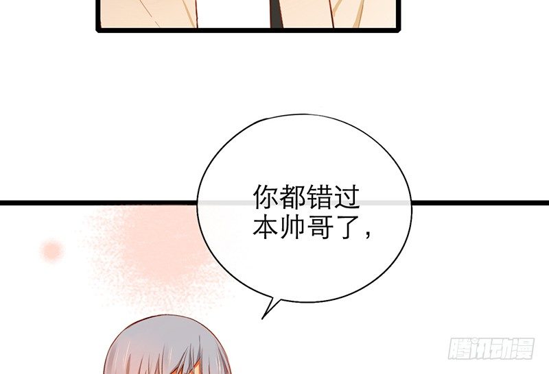第21话 喻达52