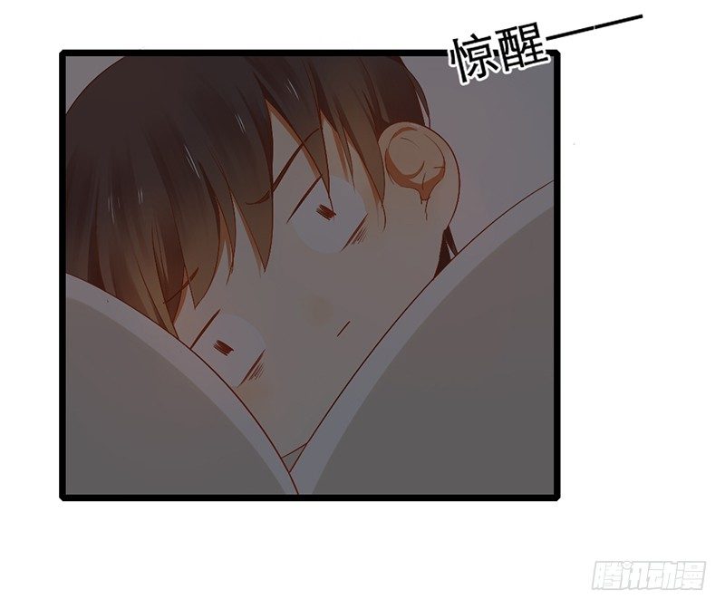 第9话 谁将会是他的劫46