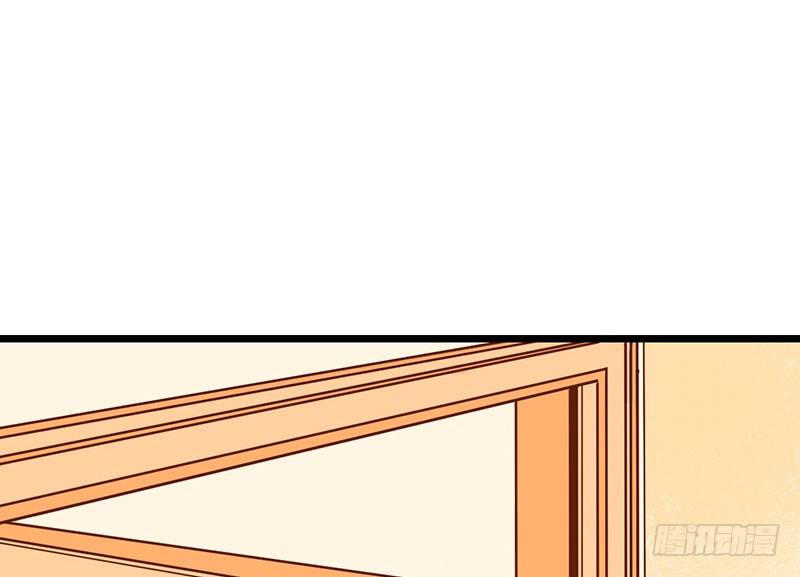 第32话 竹马竹马65