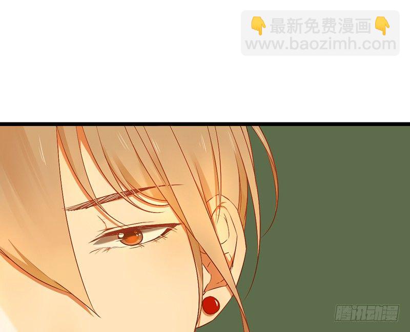 第10话 你们给我上学去！73