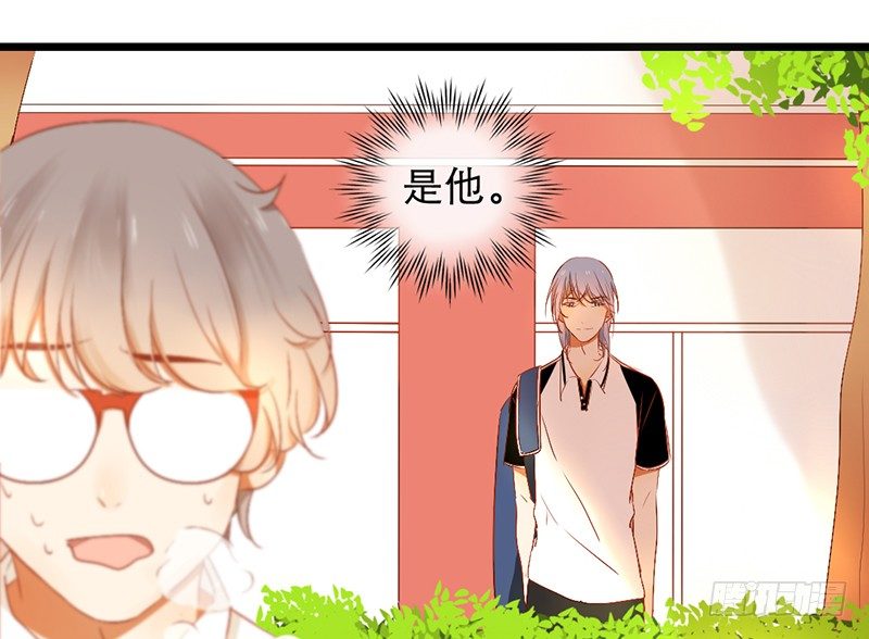 第11话 是他......50