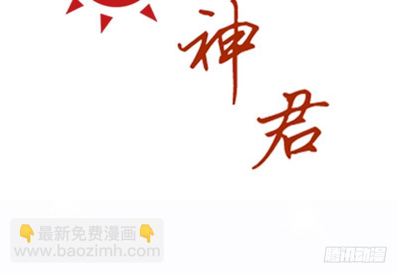 第21话 喻达10