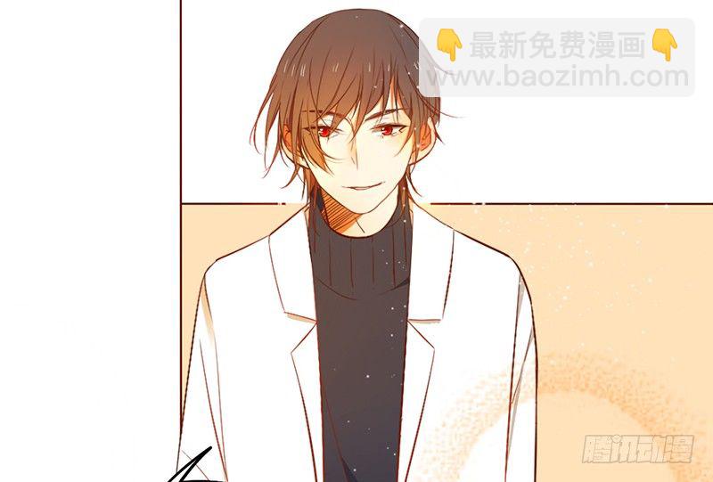 第28话 成功下套！31