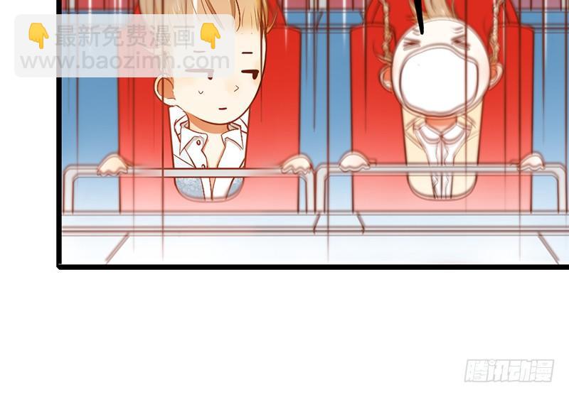 第22话 coser墨皇19