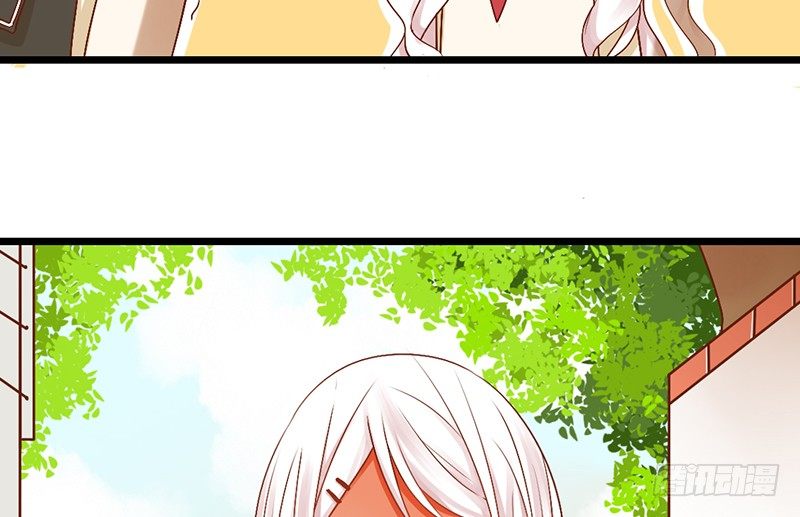 第5话 纠缠不清啊喂17
