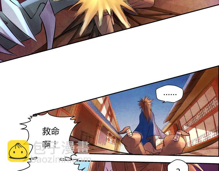 第7话 报恩34