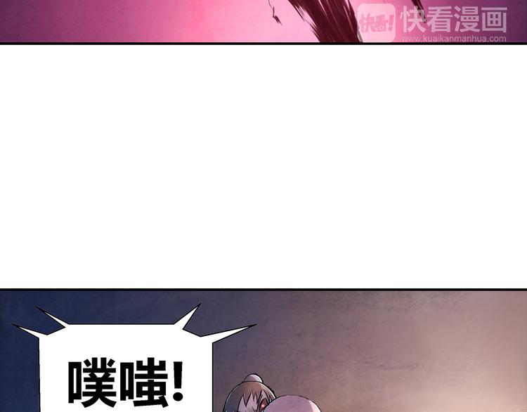 第16话 师父37