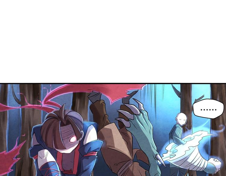 第4话 要死了？9