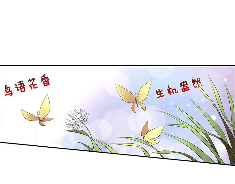 第5话 我都遇到些什么人0