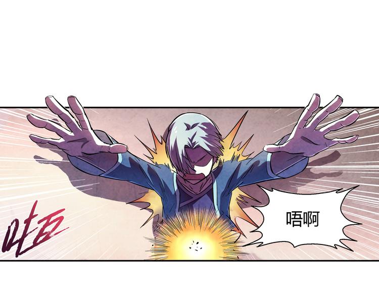 第17话 皇族小少爷0