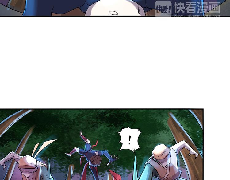 第6话 神秘人26