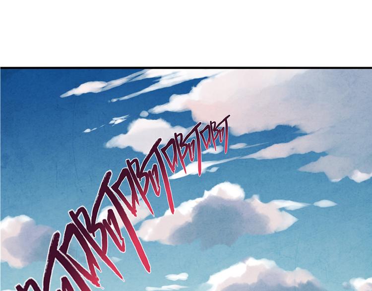 第15话 异样14