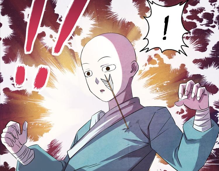 第4话 要死了？24