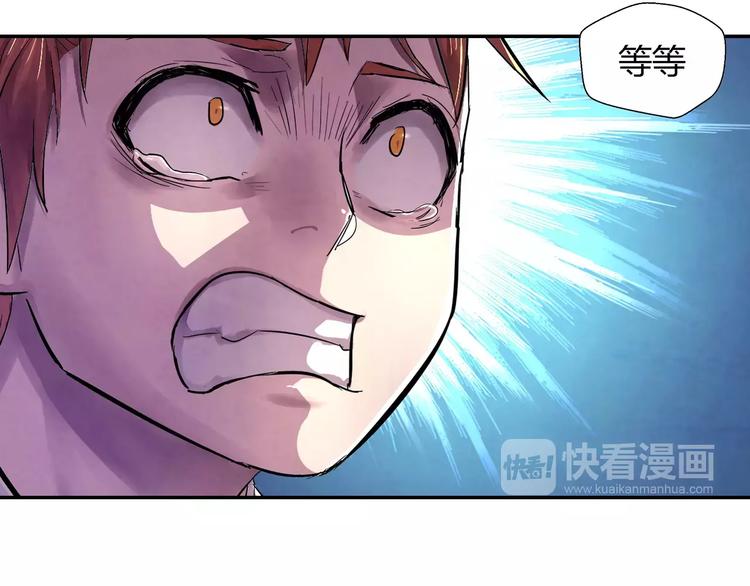 第22话 折磨26