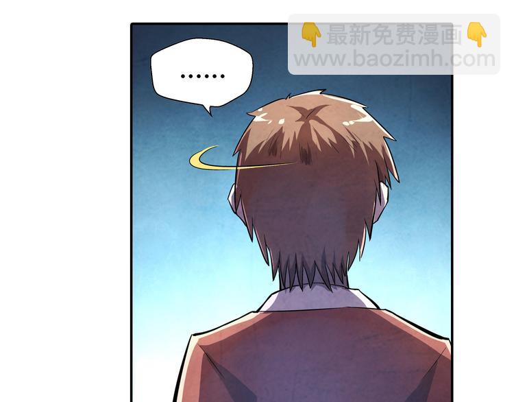 第18话 恩公33