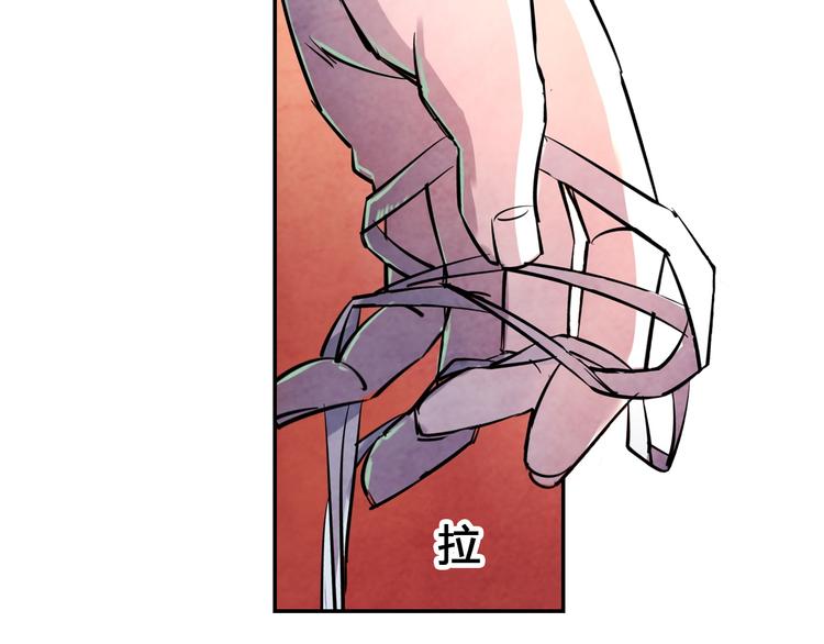 第14话 炼狱王朝15