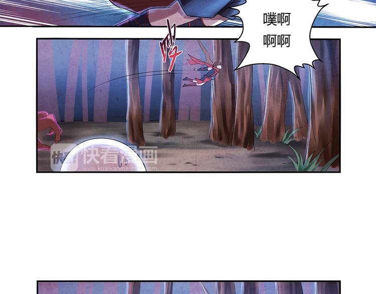 第3话 黄巾贼14