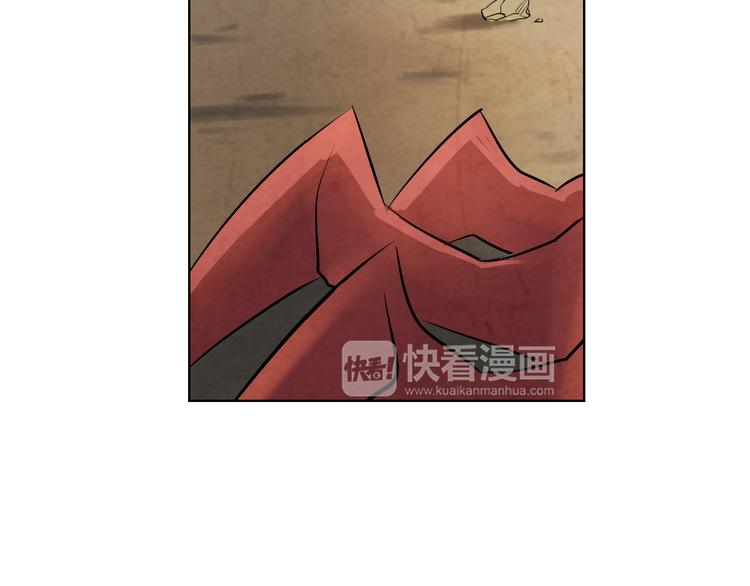 第11话 秒杀52