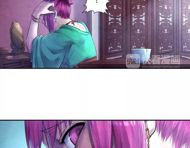 第22话 折磨41