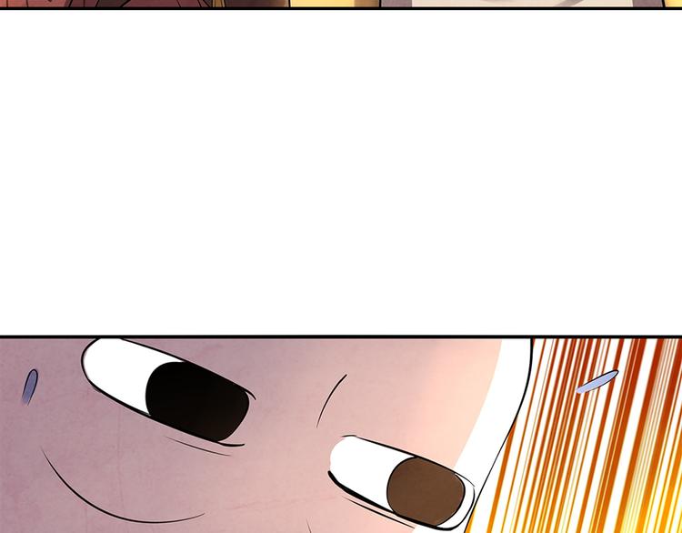 第11话 秒杀14