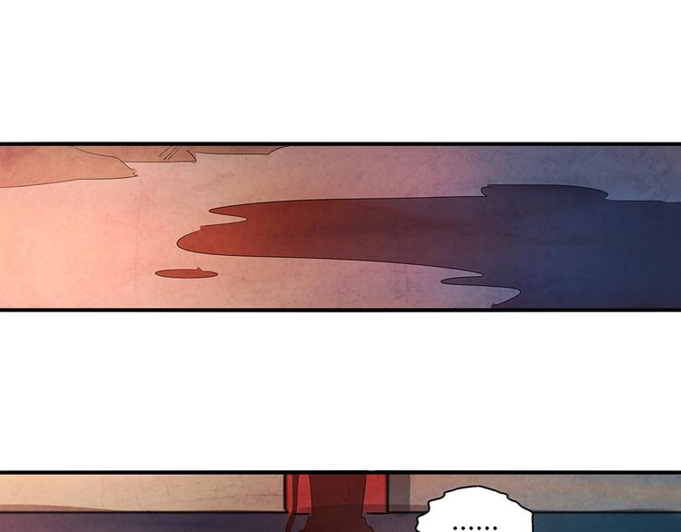 第14话 炼狱王朝0