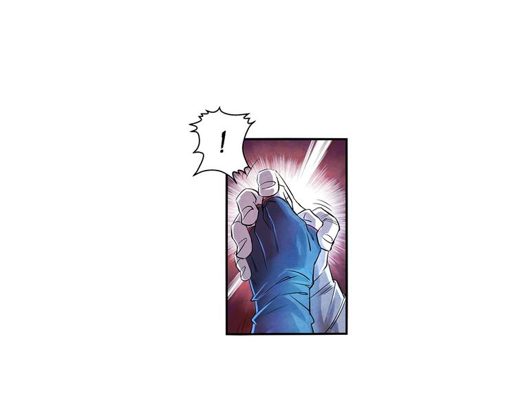 第3话 黄巾贼6