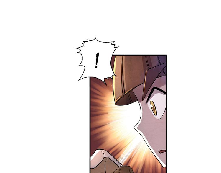 第11话 秒杀23