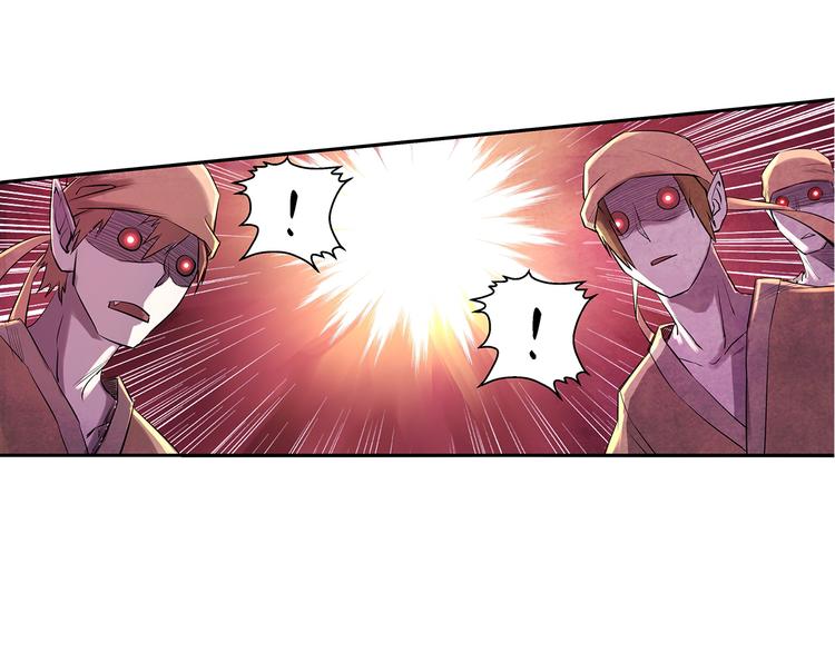 第6话 神秘人35