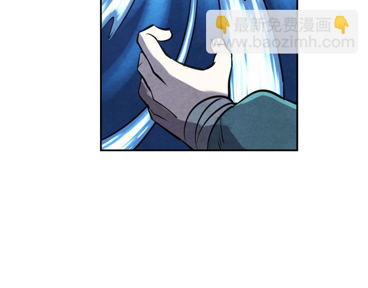第11话 秒杀41
