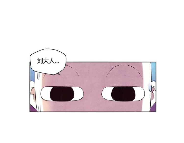 第7话 报恩0