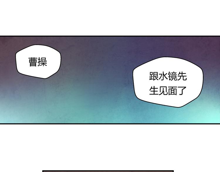 第13话 好消息坏消息20