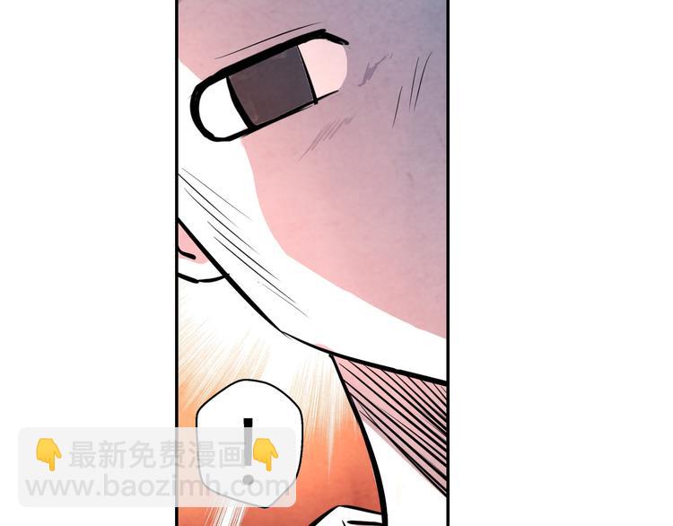 第14话 炼狱王朝33