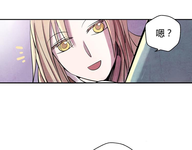 第7话 报恩1